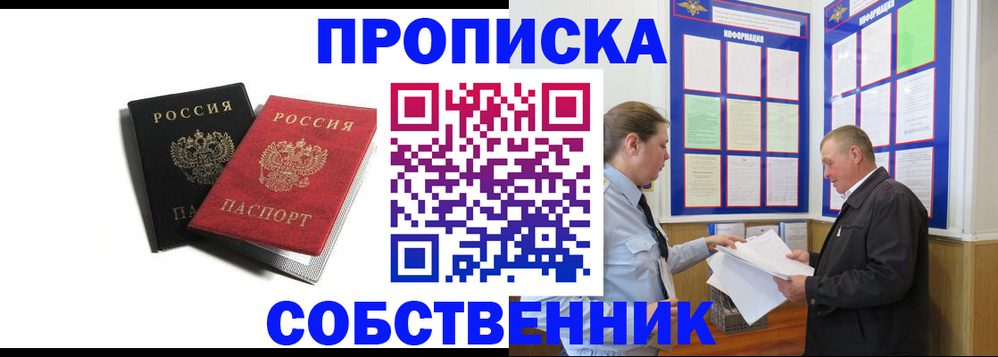 форма 3 в Арзамасе